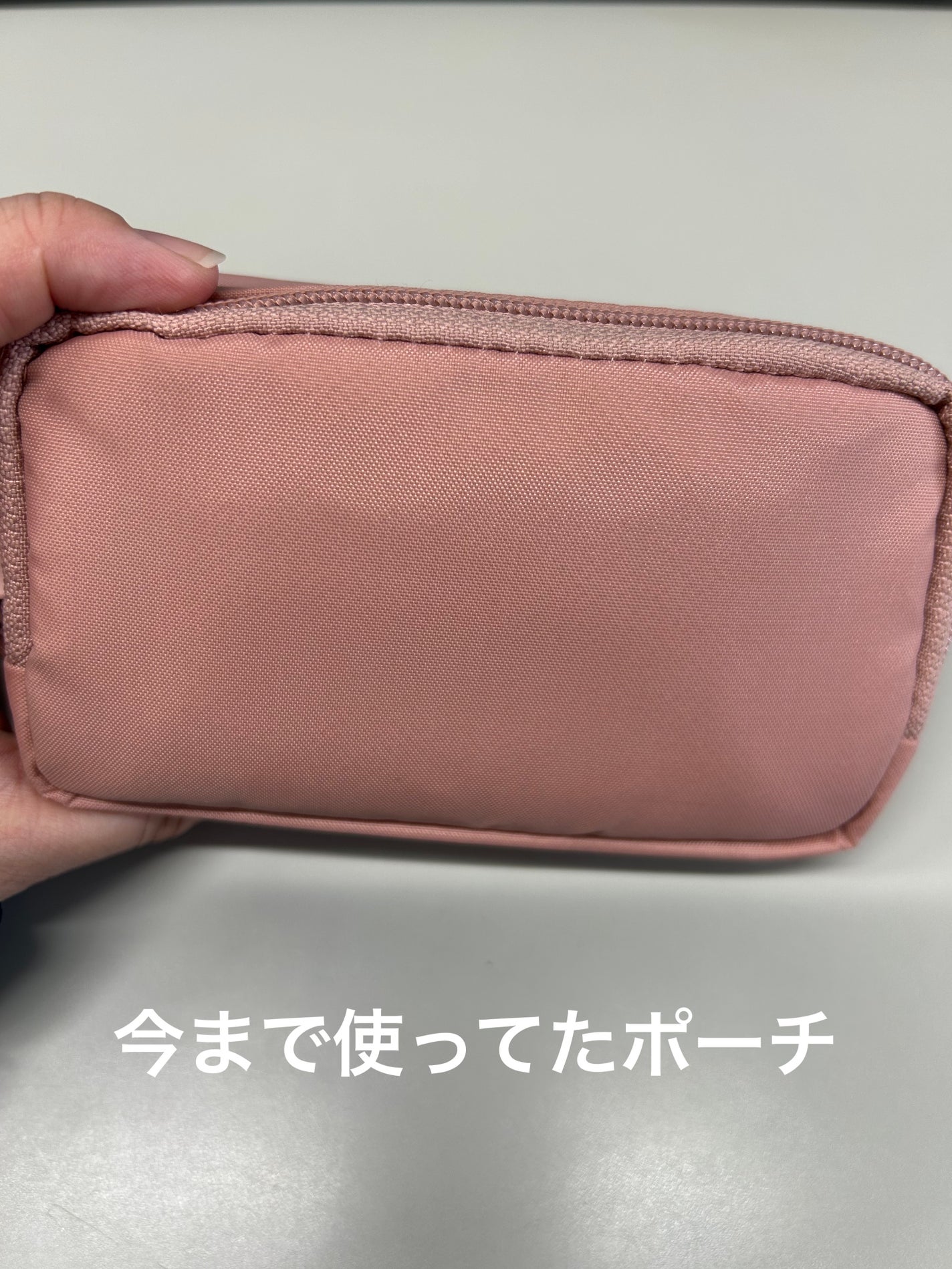 リンクルナイロン 大きく開くポーチ/無印良品/その他を使ったクチコミ(6枚目)