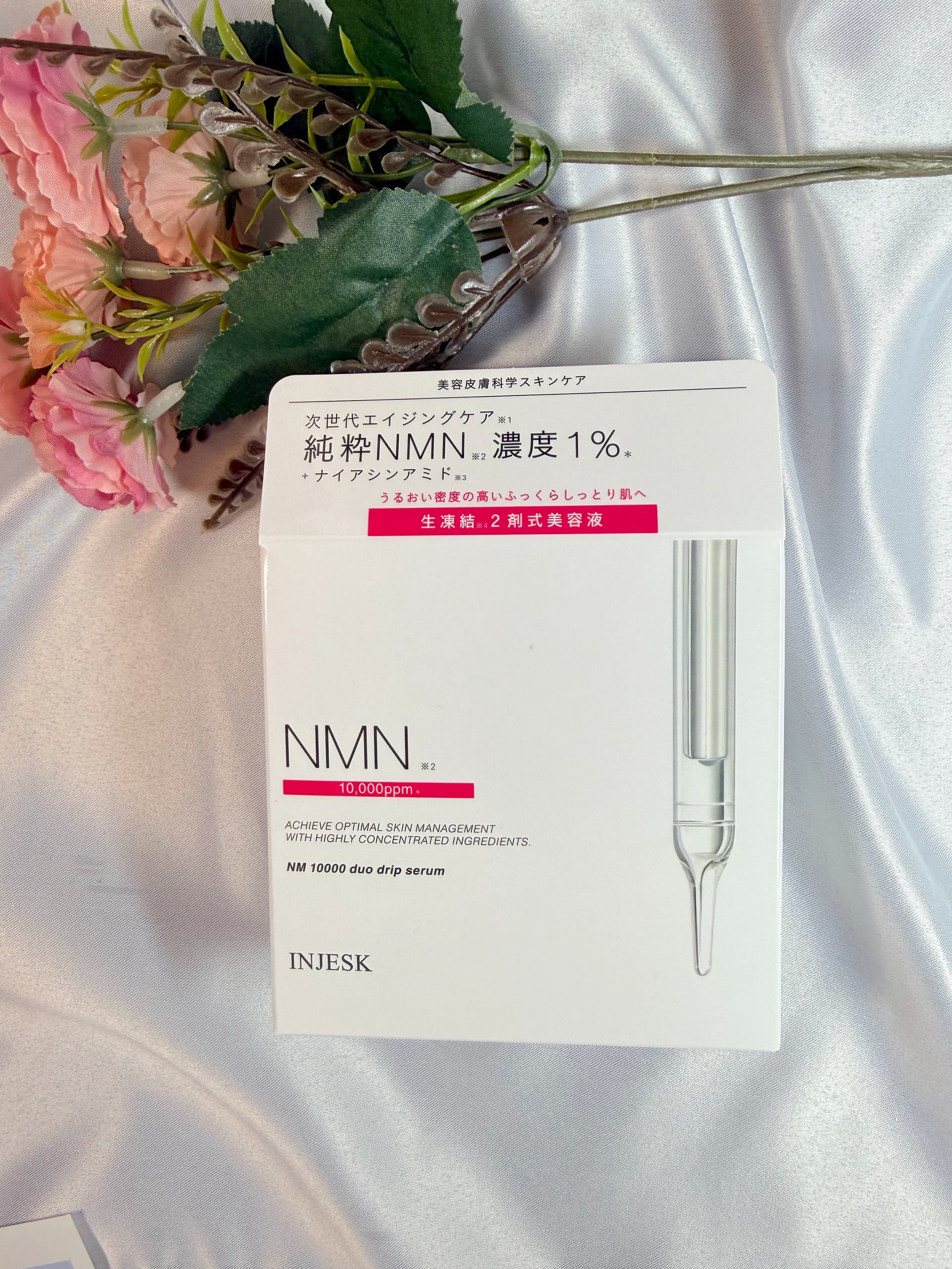 インジェスク NM １００００ デュオ ドリップ セラム/INJESK/美容液を使ったクチコミ（3枚目）
