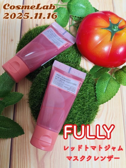 レッドトマトジャムマスククレンザー/FULLY/その他洗顔料を使ったクチコミ(1枚目)
