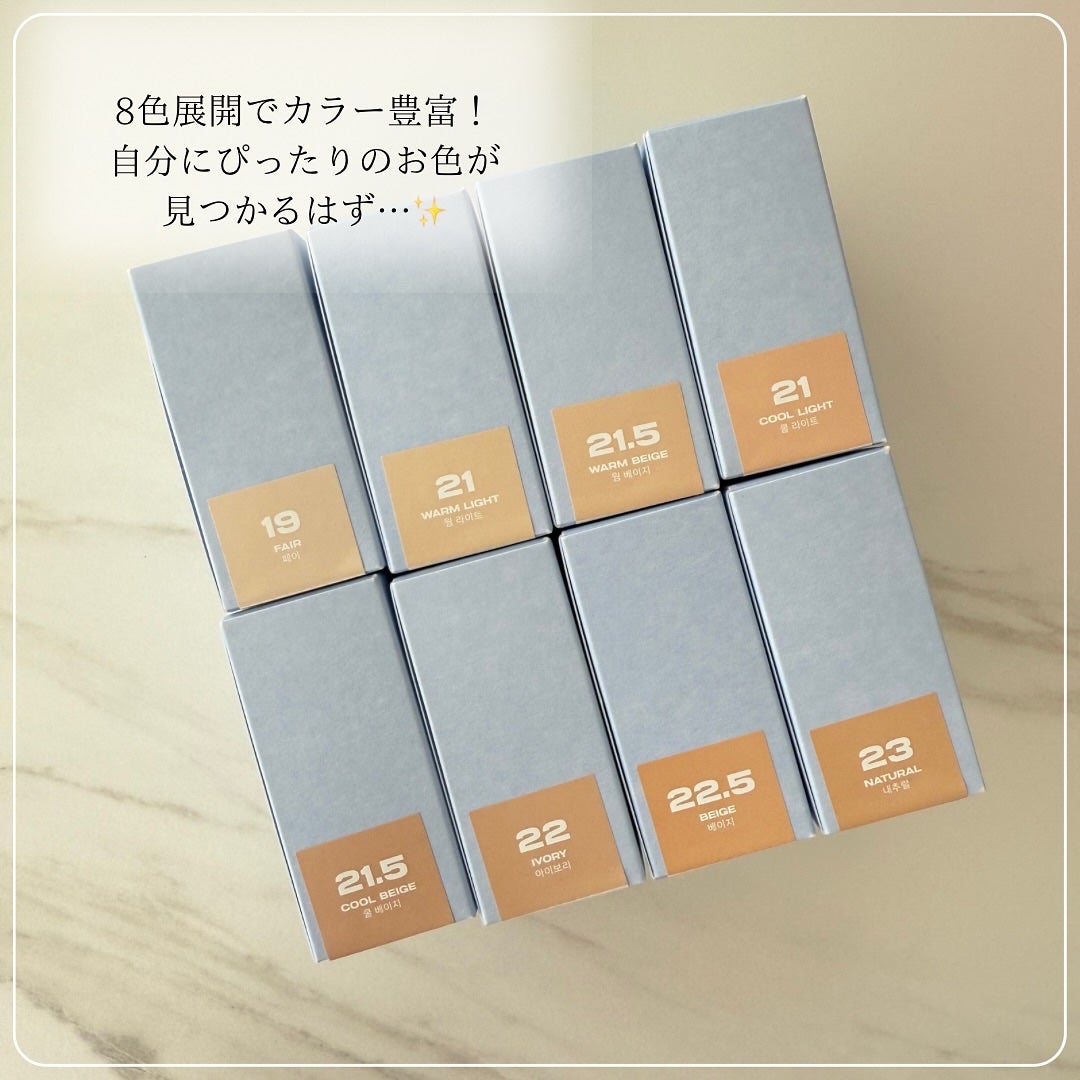 ウォーターレイヤーフィットクッション/ABOUT TONE/クッションファンデーションを使ったクチコミ(7枚目)