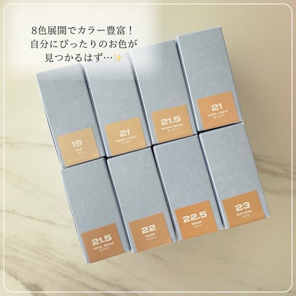 ウォーターレイヤーフィットクッション/ABOUT TONE/クッションファンデーションを使ったクチコミ(7枚目)