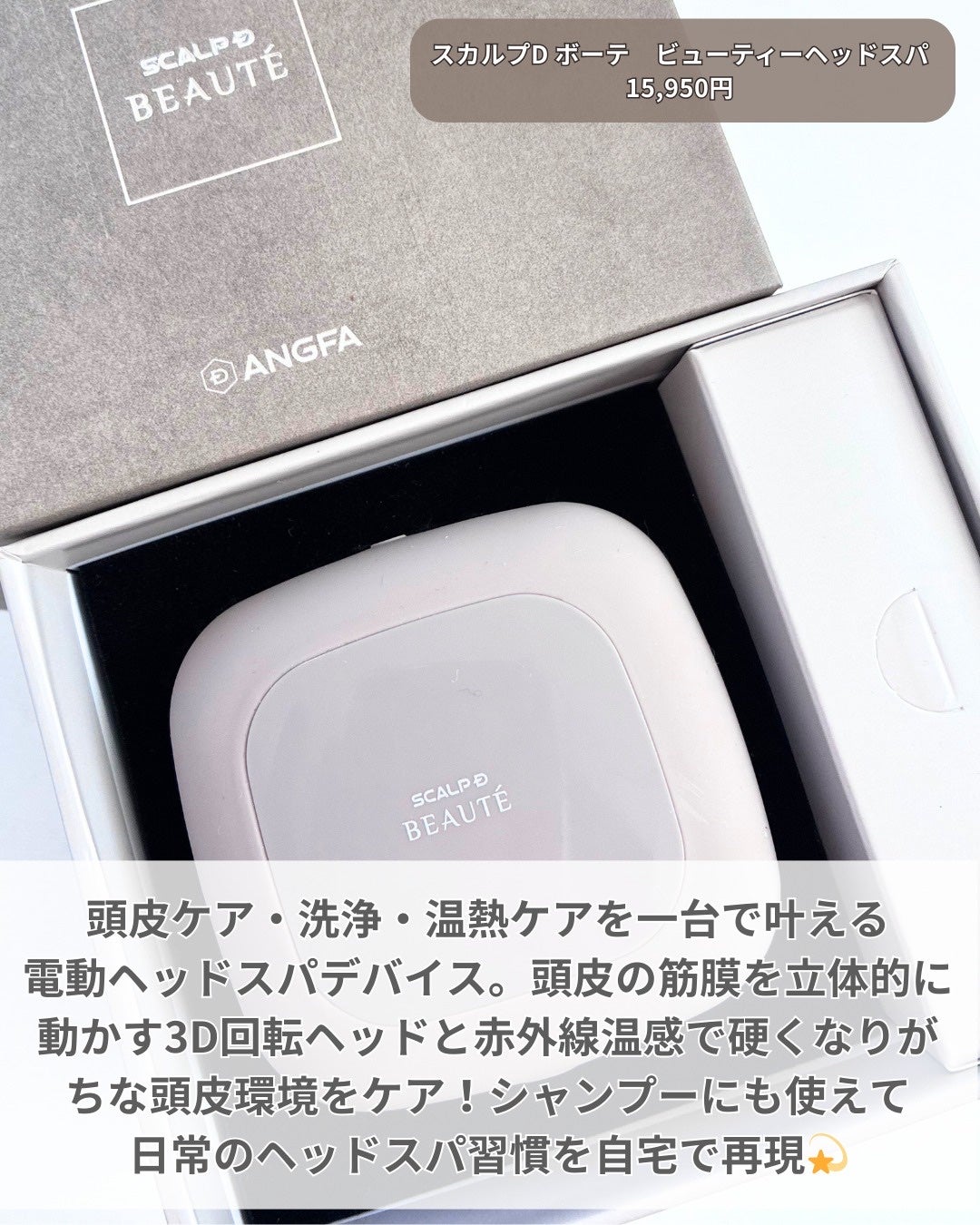 パフューム ハンドクリーム/クロエ/ハンドクリームを使ったクチコミ(2枚目)