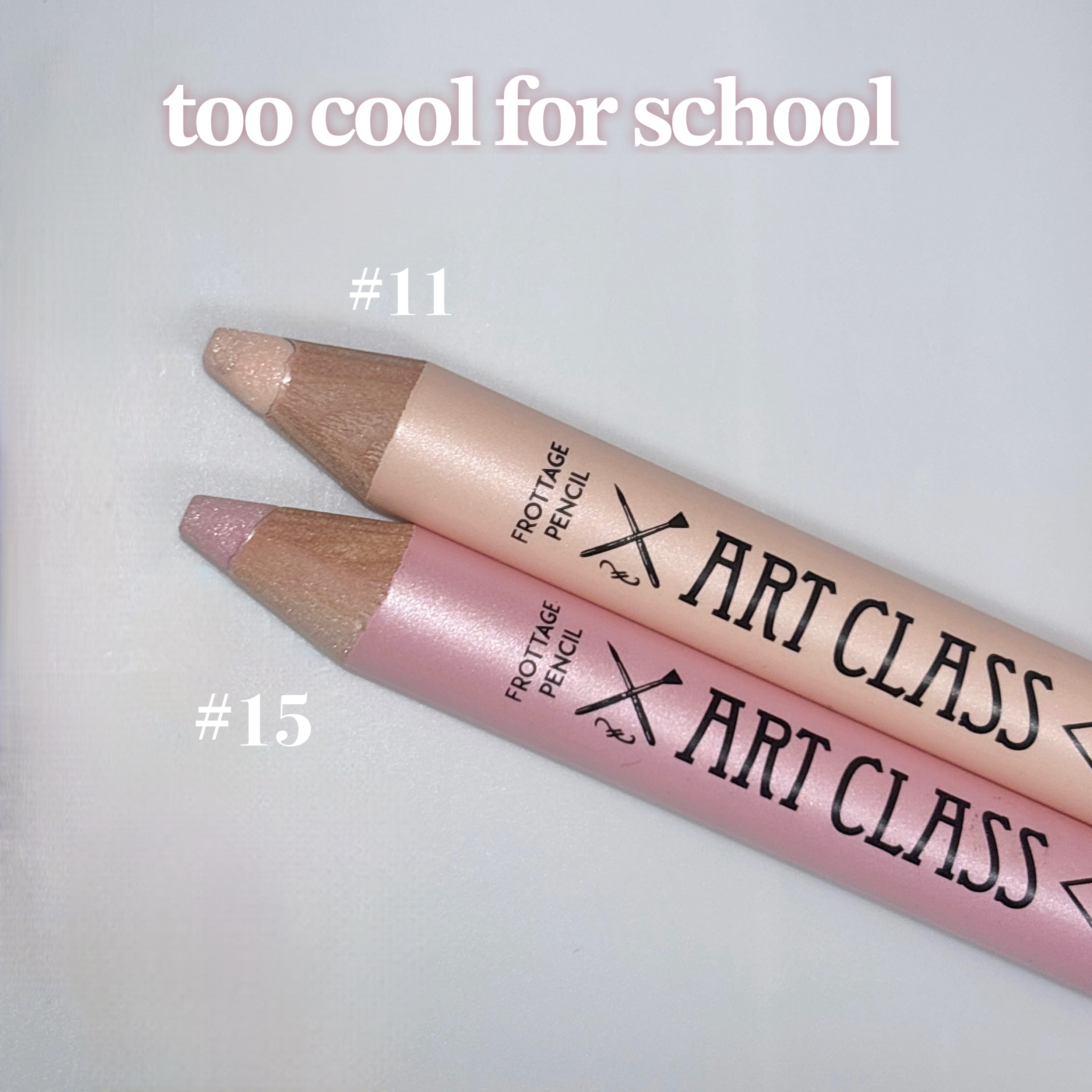 【 too cool for schoolフロッタージュペンシル 】

TWICEのメイクさんが使ってることで話題の涙袋ペンシル
なめらかな描き心地で、繊細なキラキララメがしっかり密着✨
ギラつきすぎず、自然に盛れる絶妙バランス！
ひと塗り