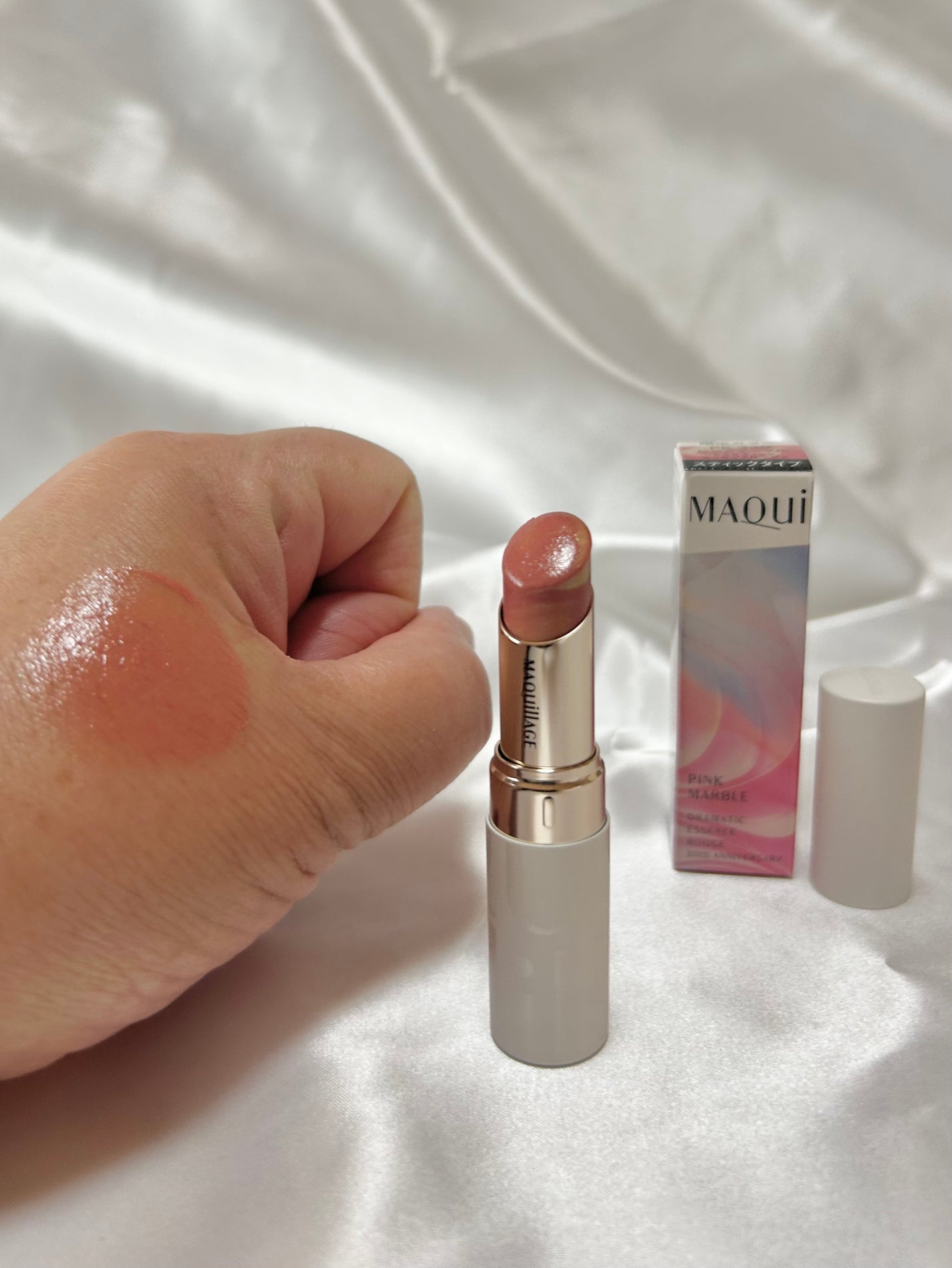 ドラマティックエッセンスルージュ/マキアージュ/口紅を使ったクチコミ(4枚目)