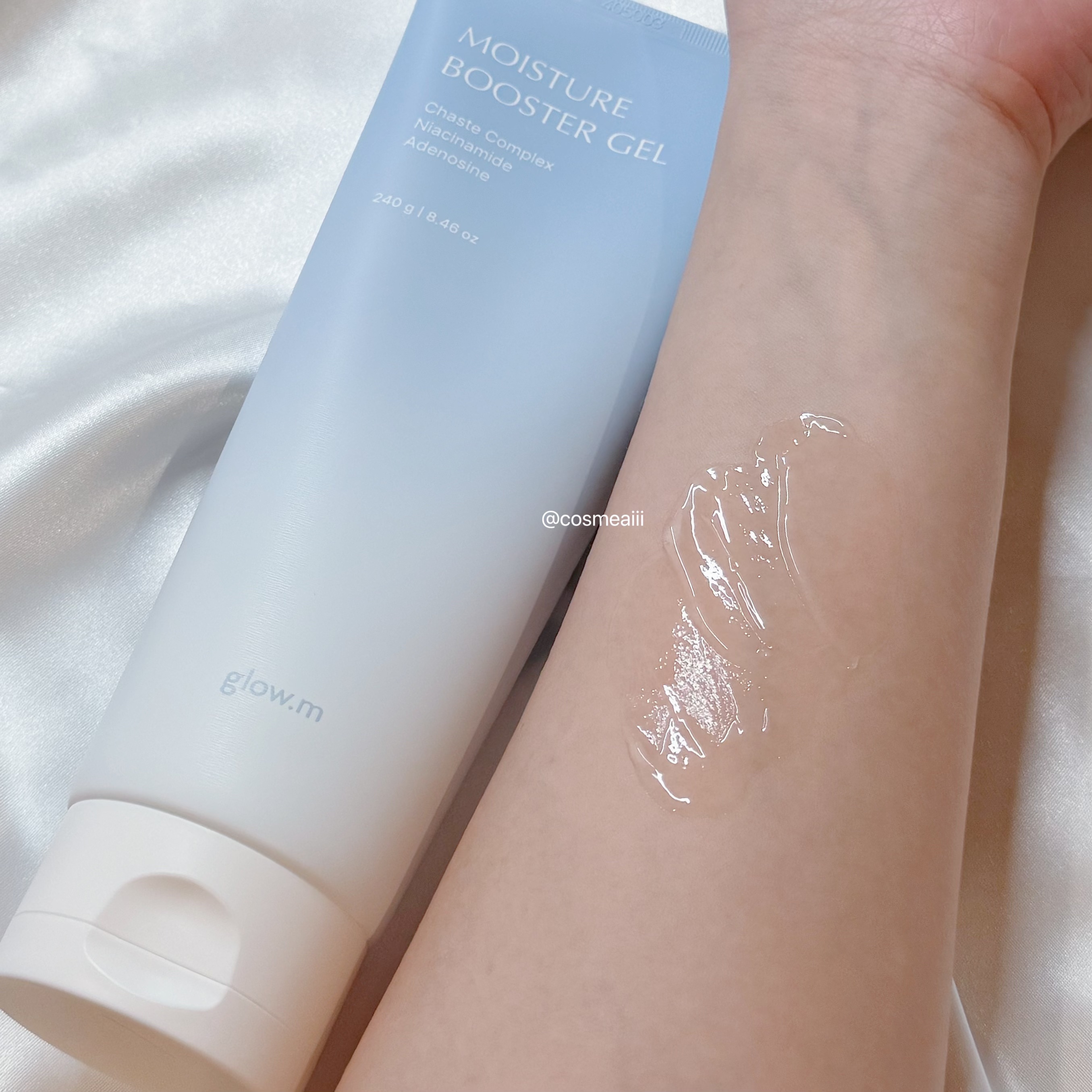 モイスチャーブースタージェル/Glow.M/その他スキンケアを使ったクチコミ（2枚目）