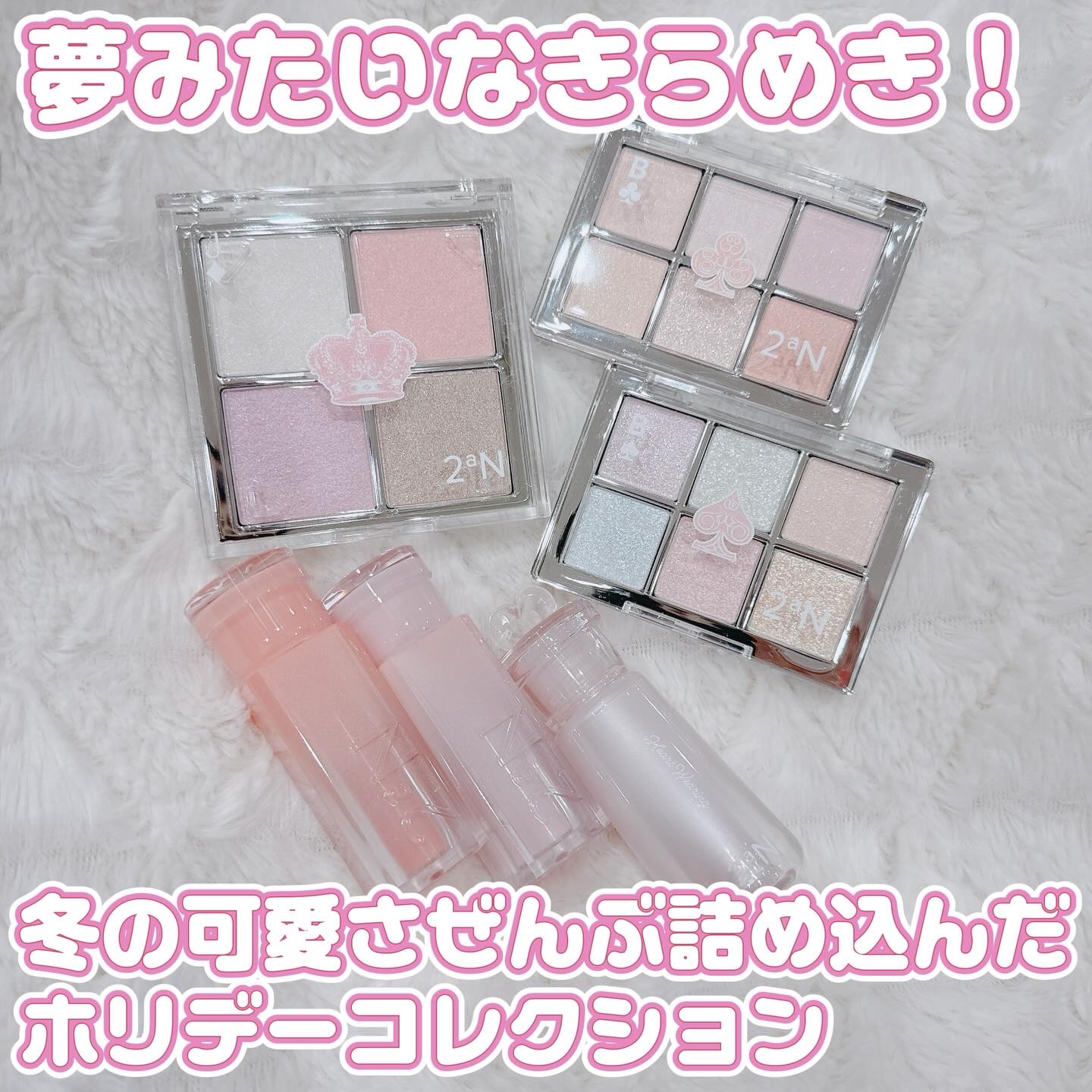 ベターミーアイパレット/2aN/マルチパレットを使ったクチコミ（1枚目）