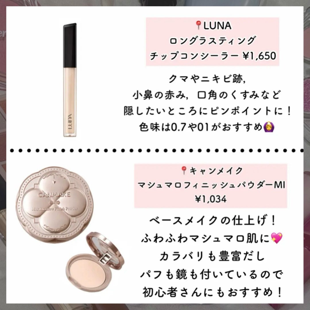 スキニーリッチシャドウ/excel/アイシャドウパレットを使ったクチコミ(3枚目)