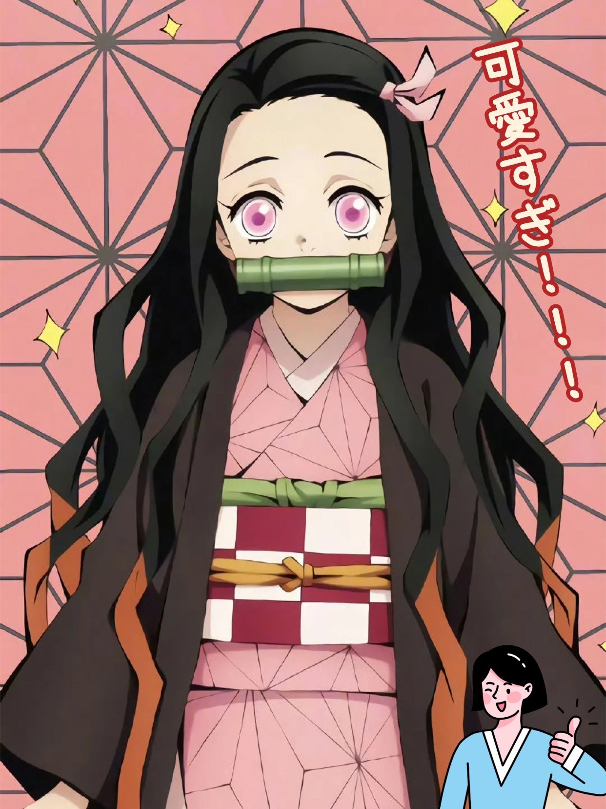 アネトス バランシング トリートメント トナー /Anetos/化粧水を使ったクチコミ(3枚目)