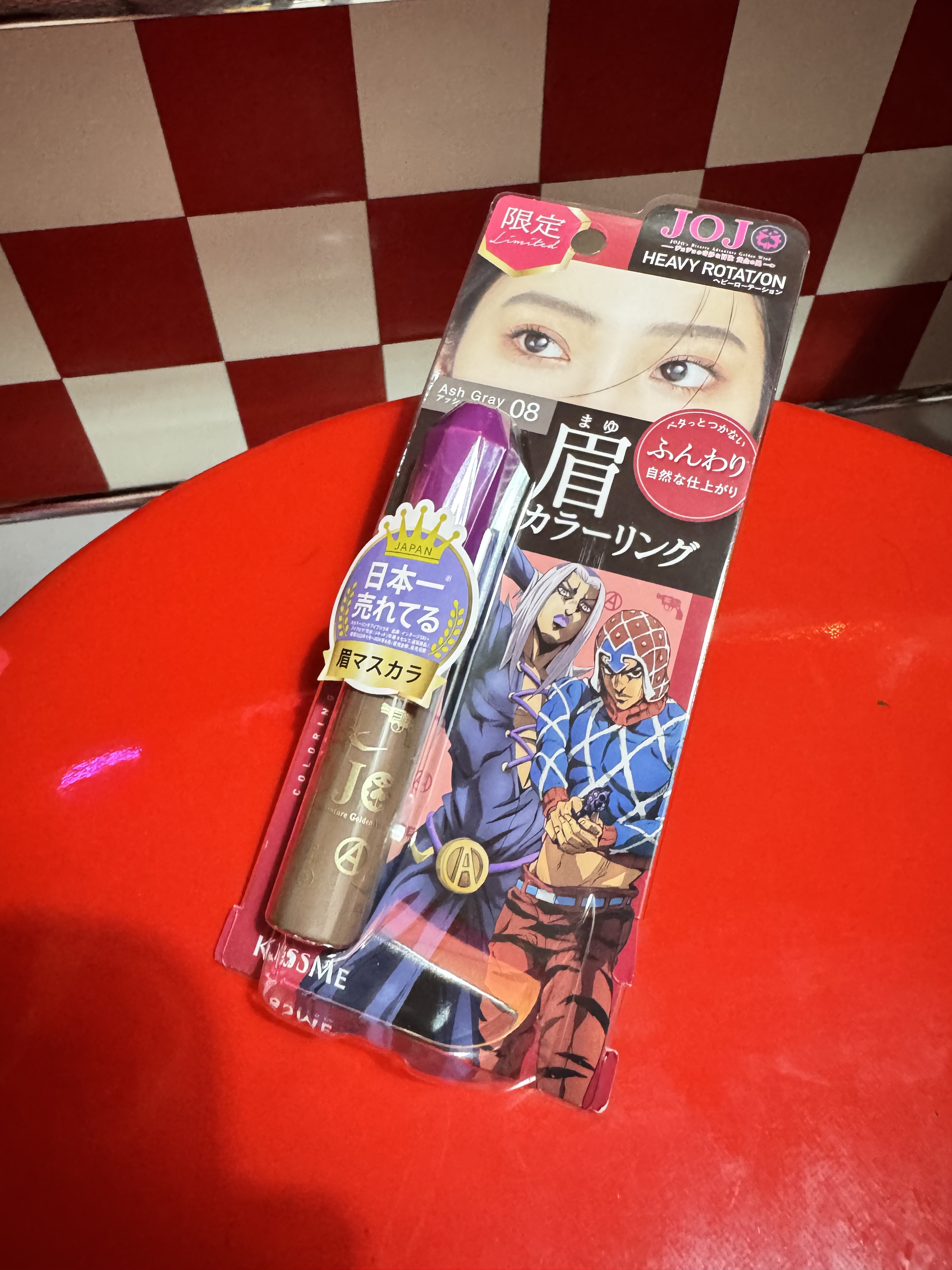 ヘビーローテーション カラーリングアイブロウEX/ヘビーローテーション/眉マスカラを使ったクチコミ（1枚目）