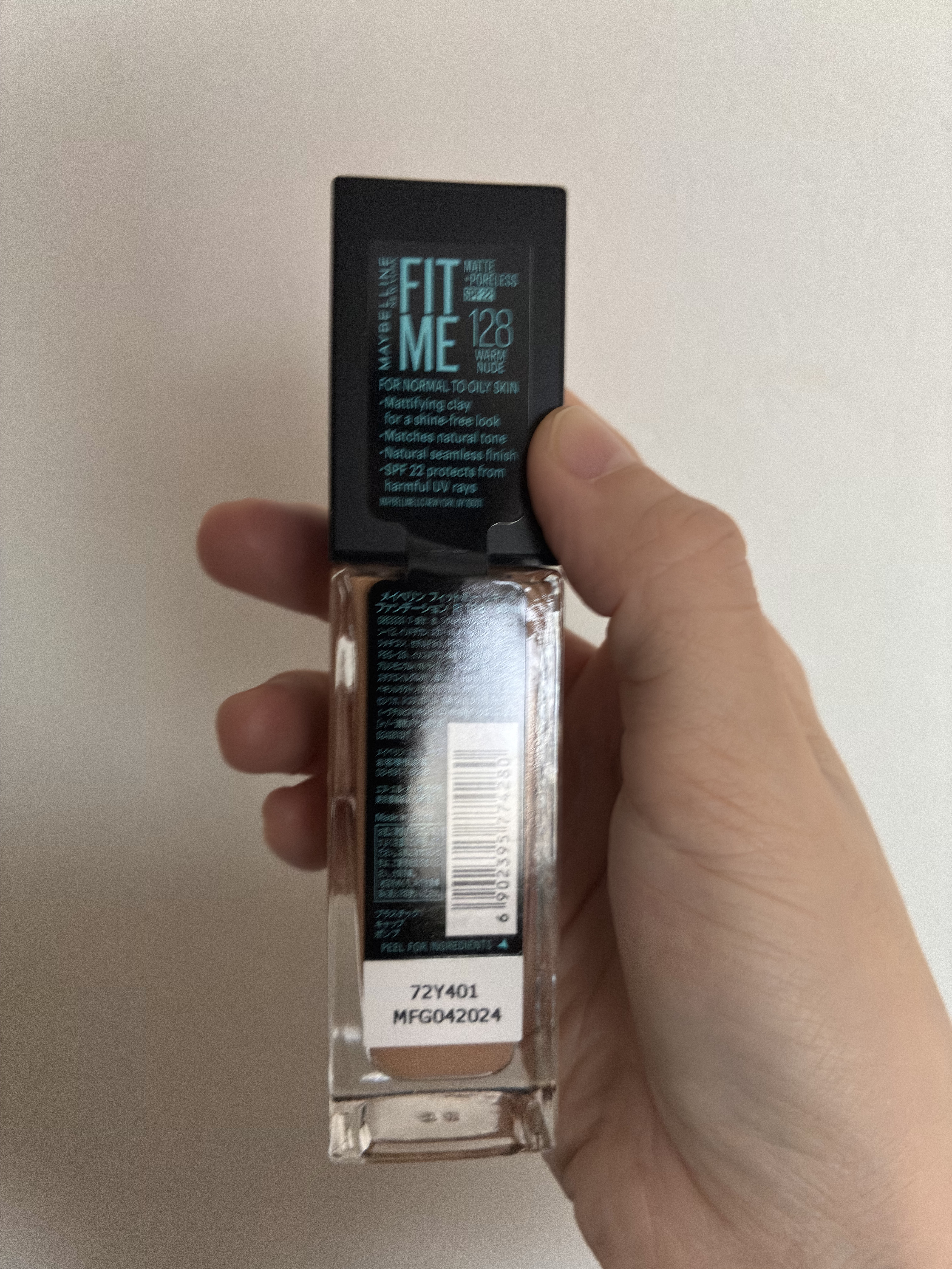 フィットミー リキッドファンデーション R 128/MAYBELLINE NEW YORK/リキッドファンデーションを使ったクチコミ（2枚目）