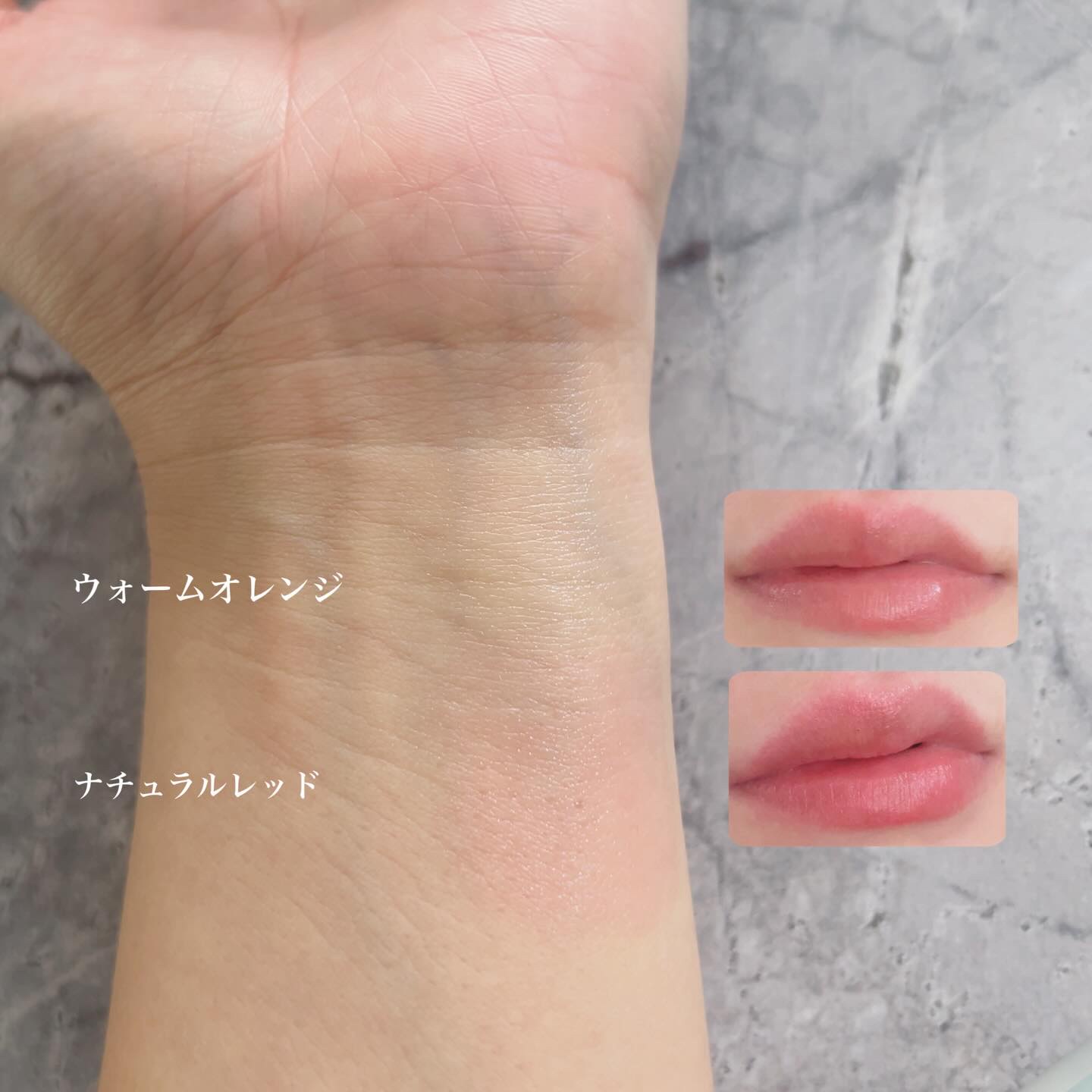 ムードチェンジリップバーム/オブジェ/リップバームを使ったクチコミ（2枚目）