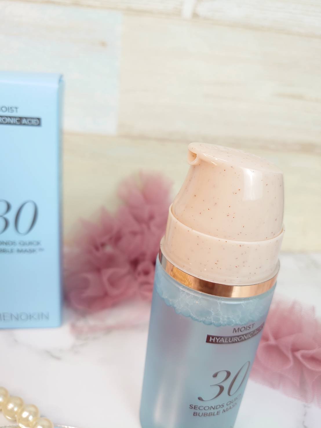 30秒クイックバブルマスク95ml モイスト/MENOKIN/シートマスク・パックを使ったクチコミ（2枚目）