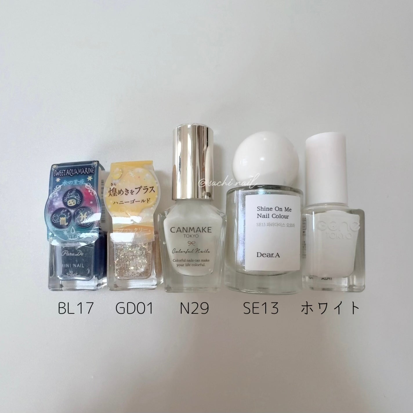 カラフルネイルズ/キャンメイク/マニキュアを使ったクチコミ(4枚目)