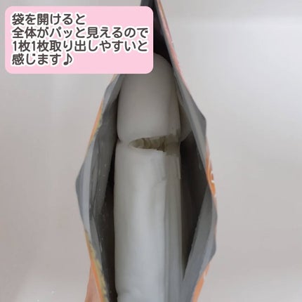 超濃厚保湿 マスク EX/クリアターン/シートマスク・パックを使ったクチコミ(2枚目)