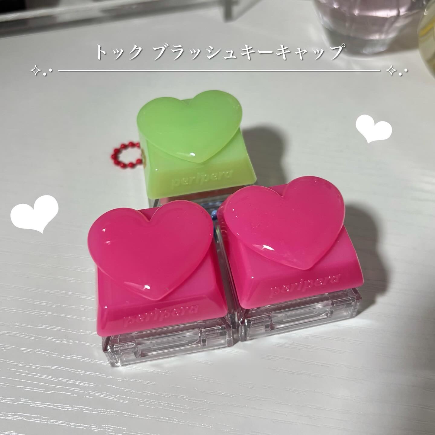 ペリペラ トック ブラッシュ キーキャップ/PERIPERA/パウダーチークを使ったクチコミ（2枚目）