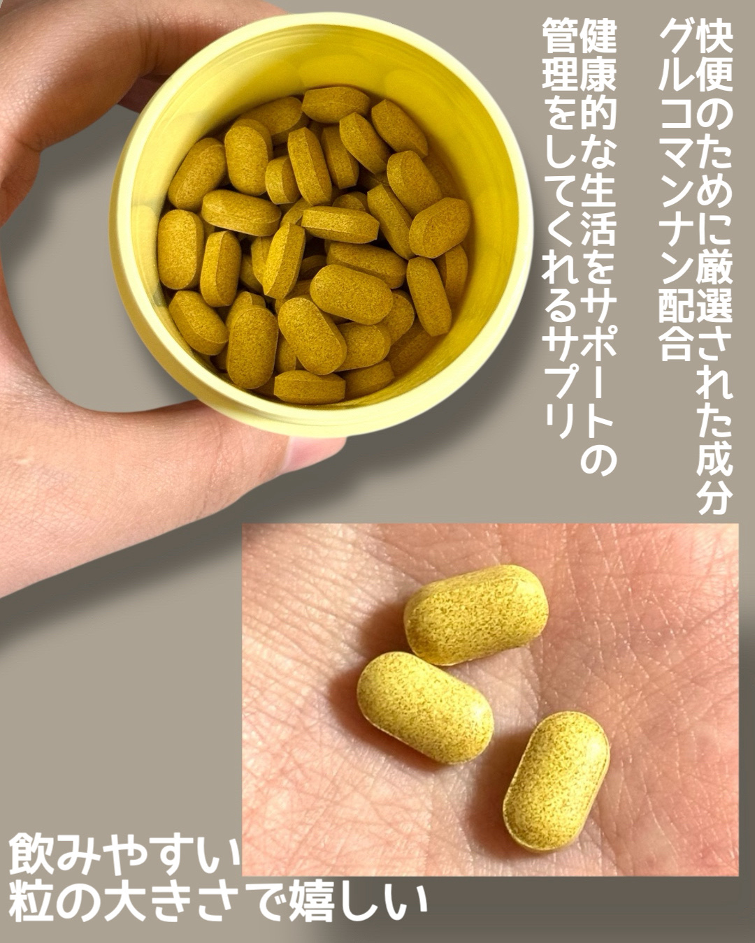 サファーデイ ゼロショット/canteen9/ボディサプリメントを使ったクチコミ（2枚目）