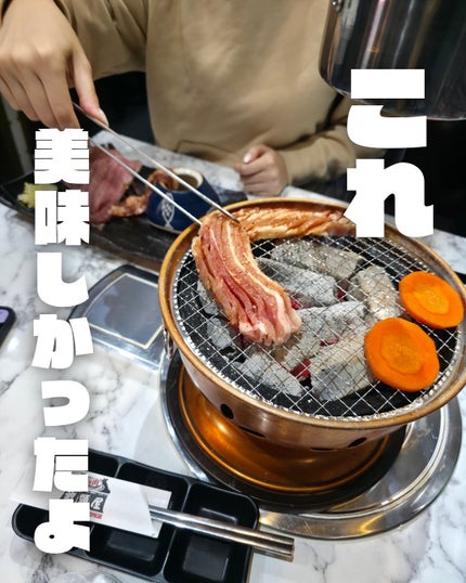 ぽんず。((フォロバ強化中)) on LIPS 「🍖🍖新大久保で焼肉食べ放題してきたよ〜🥩💓駅からすぐの《焼肉放..」(4枚目)