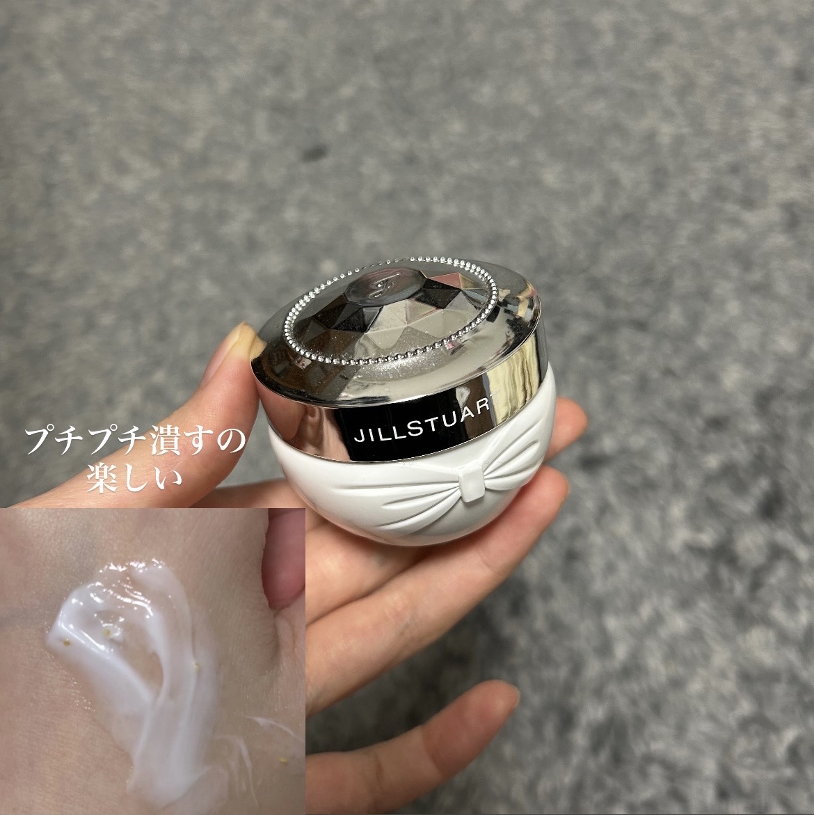ジルスチュアート　ミルキーホワイトフローラル　ハンドクリーム　ディープモイスチュア/JILL STUART/ハンドクリームを使ったクチコミ（2枚目）