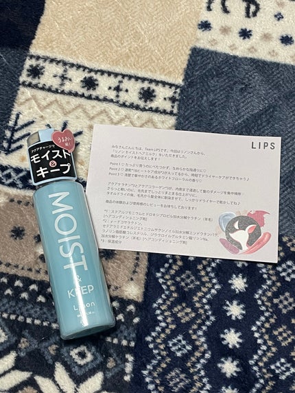 ãªãã³ ã¢ã€ã¹ããã¢ãã«ã¯/Linon/ãã¢ãªã€ã«ã䜿ã£ãã¯ãã³ãïŒ1æç®ïŒ