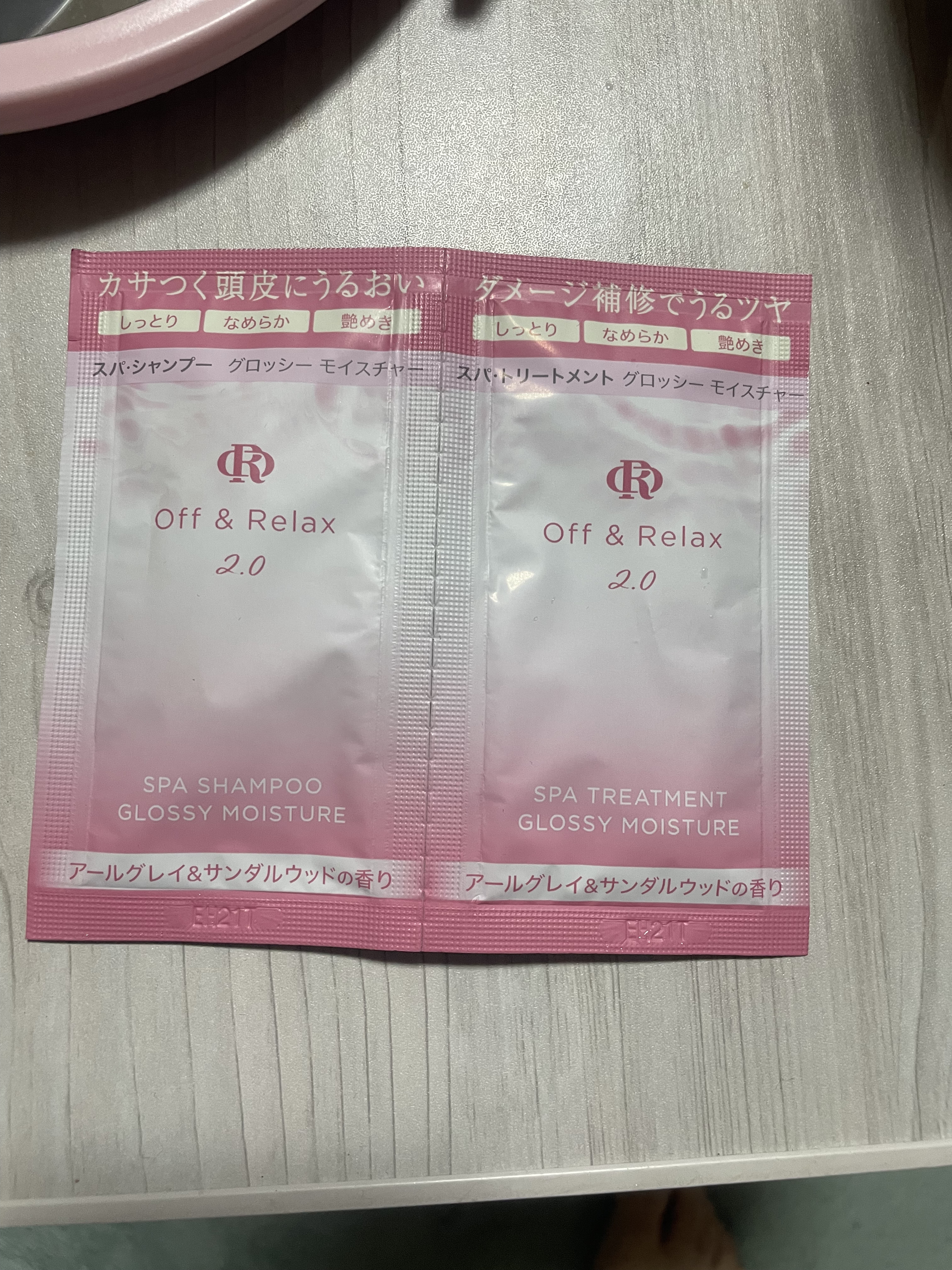 ＯＲ スパ・シャンプー グロッシーモイスチャー／トリートメント グロッシーモイスチャー/Off&Relax/市販シャンプーを使ったクチコミ（1枚目）