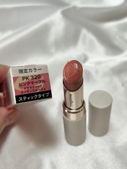 ドラマティックエッセンスルージュ/マキアージュ/口紅を使ったクチコミ(5枚目)