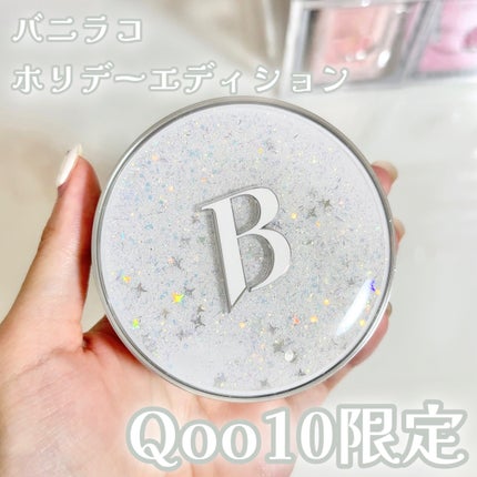 BANILA CO カバーリシャス アルティメット ホワイトクッションのクチコミ「【バニラコ】
キュンとするホリデーエディション❄️
┈┈┈┈┈┈┈┈┈┈
BANI.....」(1枚目)