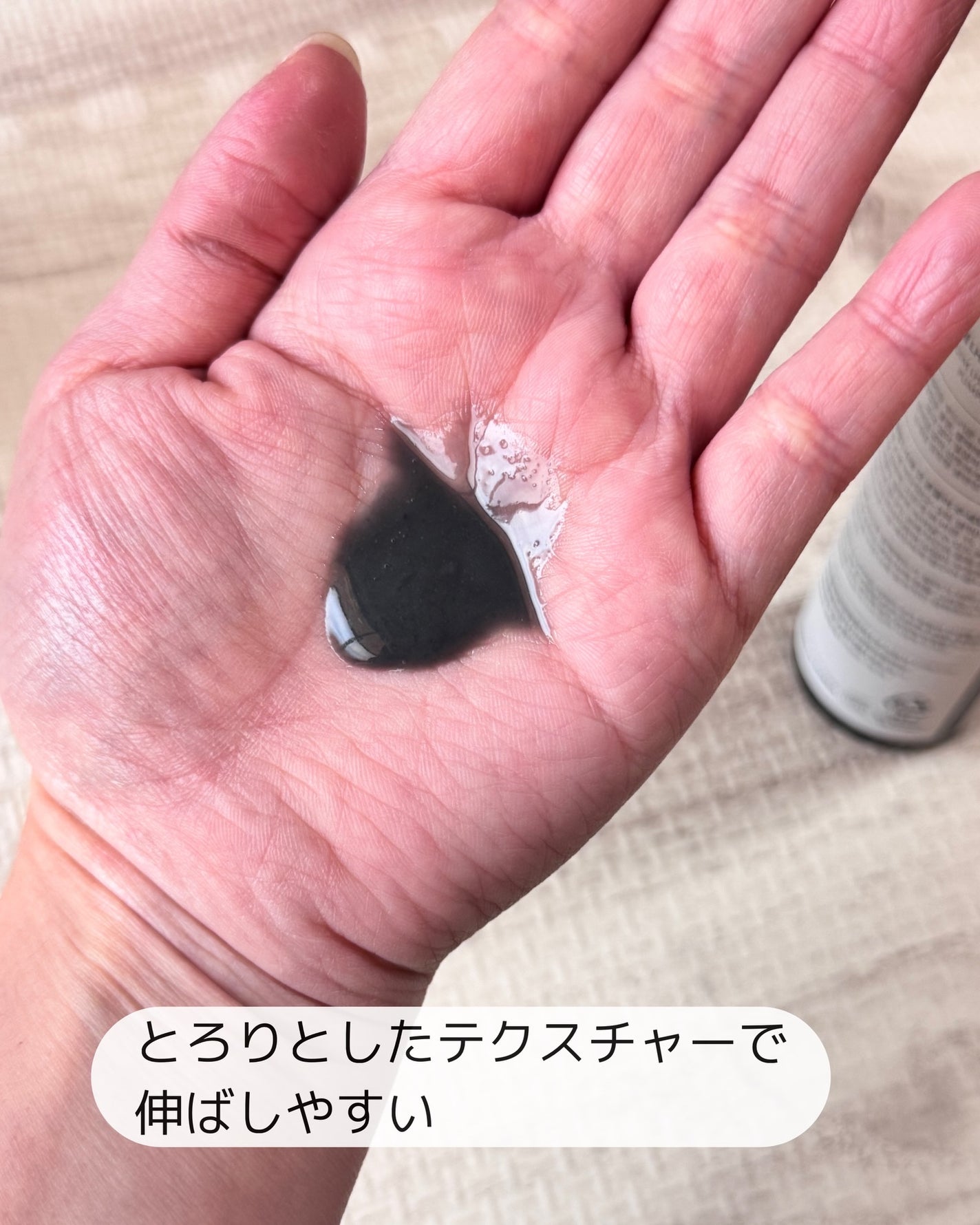 ラ・シューム LHA ディープクレンジング ポンピング バーム/la:shuim/クレンジングバームを使ったクチコミ(3枚目)