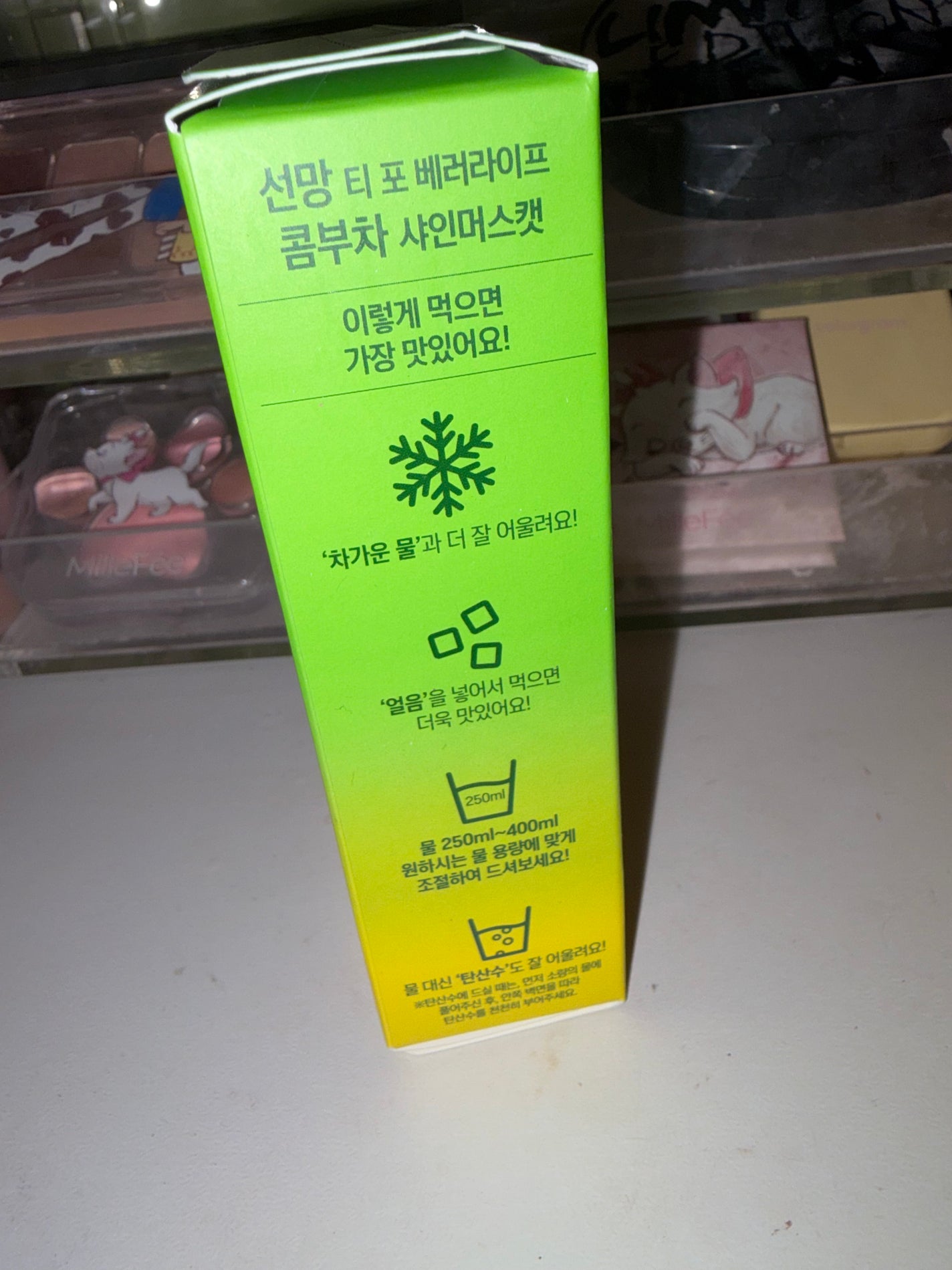 KOMBUCHA/SUNMANC/コンブチャを使ったクチコミ(4枚目)