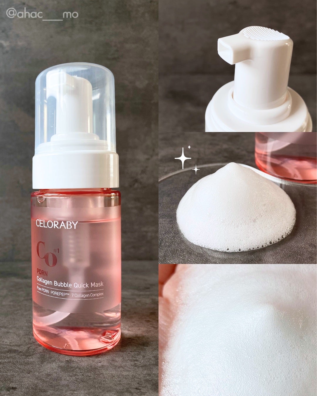 PDRNコラーゲンバブルセラム/CELORABY/美容液を使ったクチコミ(2枚目)