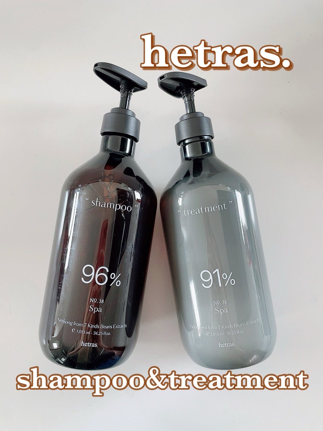 ヘトラス シャンプー&トリートメント/hetras/市販シャンプーを使ったクチコミ(1枚目)