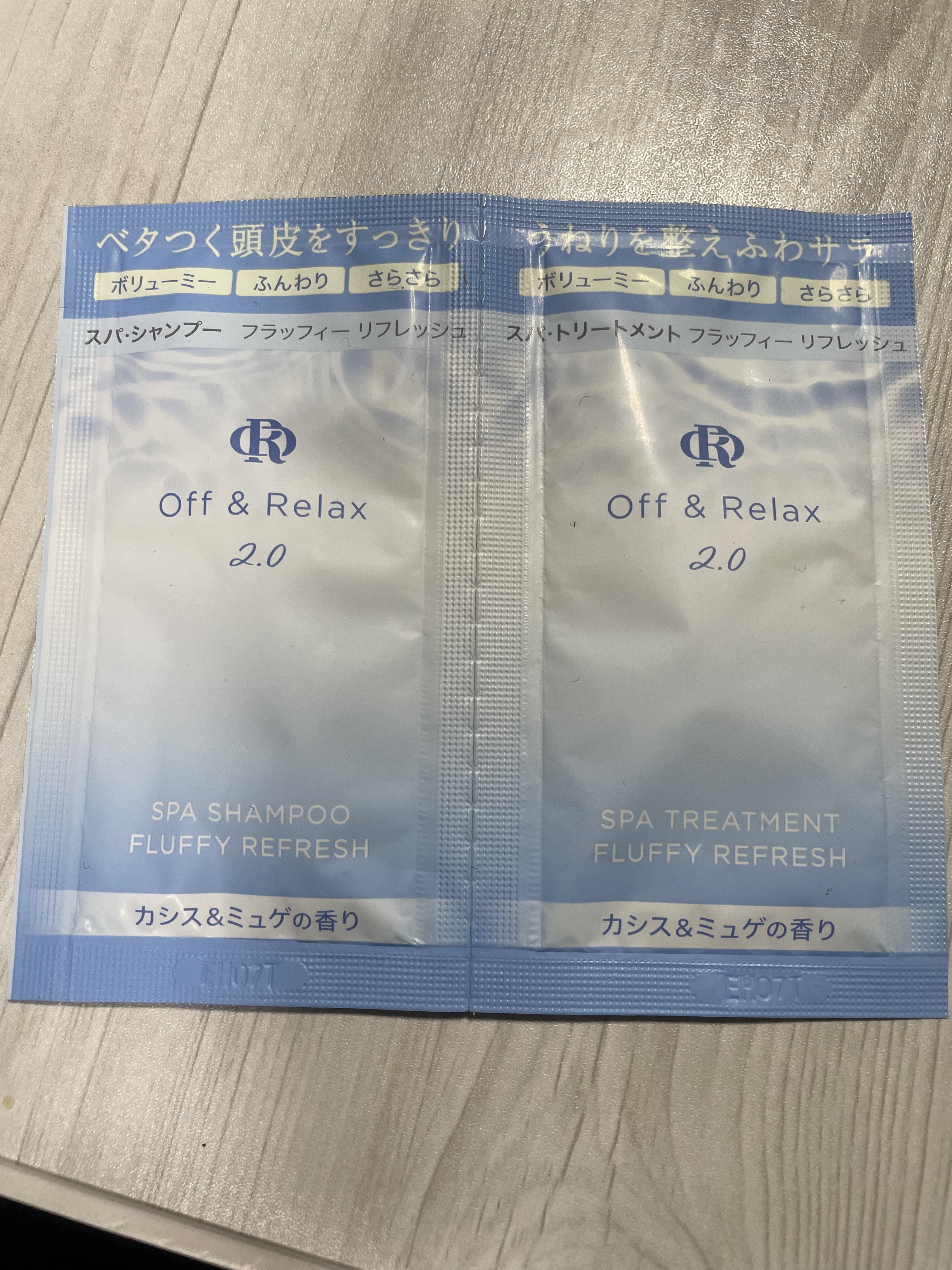 ＯＲ スパ・シャンプー グロッシーモイスチャー／トリートメント グロッシーモイスチャー/Off&Relax/市販シャンプーを使ったクチコミ（2枚目）