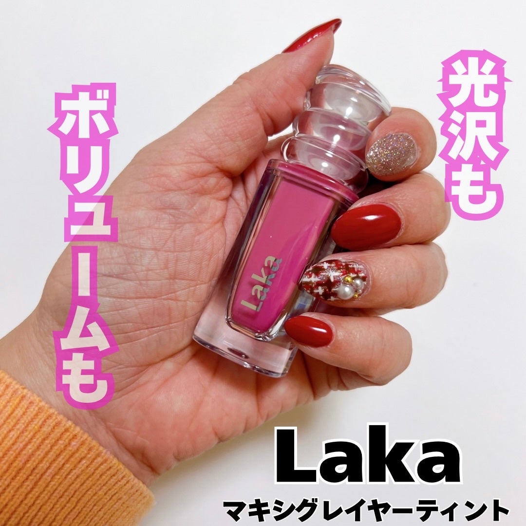 あやこ @フォロバ100 on LIPS 「Lakaマキシングレイヤーティント614Lady透け感があるか..」(1枚目)