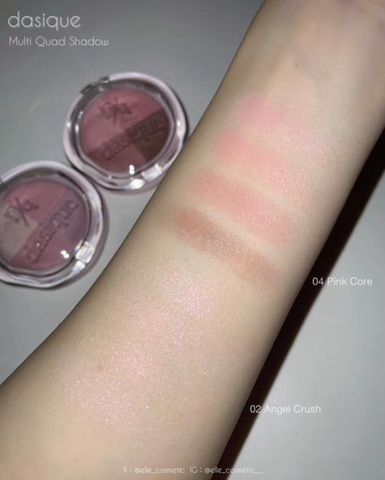 マルチクアッドシャドウ/dasique/パウダーアイシャドウを使ったクチコミ(3枚目)