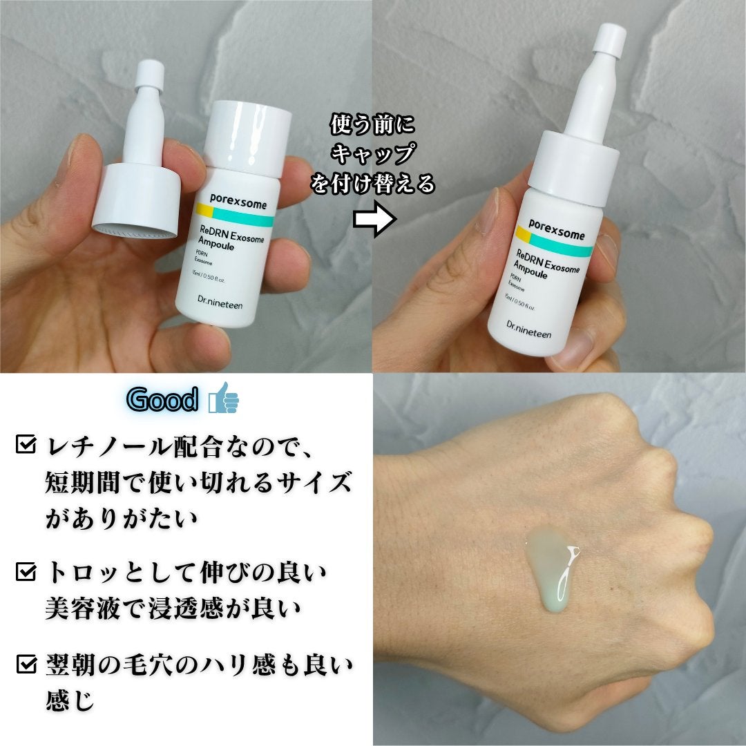 ビタ3セラム/オーズナリー/美容液を使ったクチコミ(5枚目)