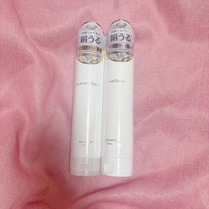 SILK THE RICH モイスト&リペア シャンプー・トリートメント/SILK THE RICH/市販シャンプーを使ったクチコミ(5枚目)