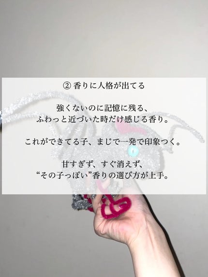 アネトス アクネケア トリートメント セラム/Anetos/美容液を使ったクチコミ(3枚目)