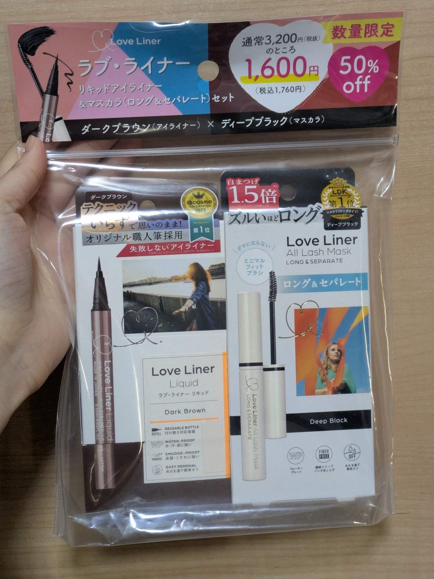 リキッドアイライナーR4/ラブ・ライナー/リキッドアイライナーを使ったクチコミ(1枚目)