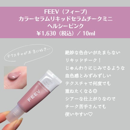 ヘルプミー! ダクトパッド/One-day's you/トナーパッドを使ったクチコミ(5枚目)