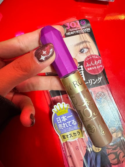 ヘビーローテーション カラーリングアイブロウEX 08 アッシュグレー<コラボキャラ>レオーネ・アバッキオ/グイード・ミスタ/ヘビーローテーション/眉マスカラの画像