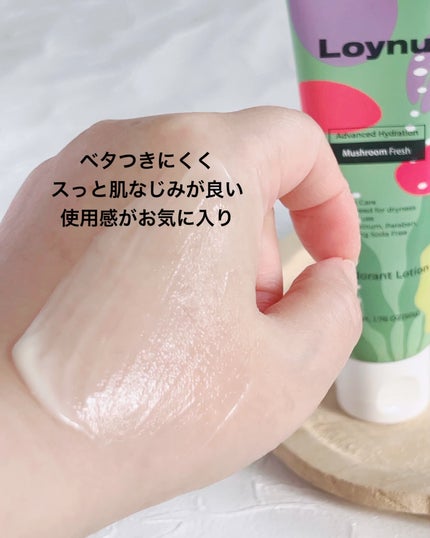 みちねえ フォロバ on LIPS 「#PR寒い季節も意外と気になるニオイ問題、どうしてる?天然..」(4枚目)