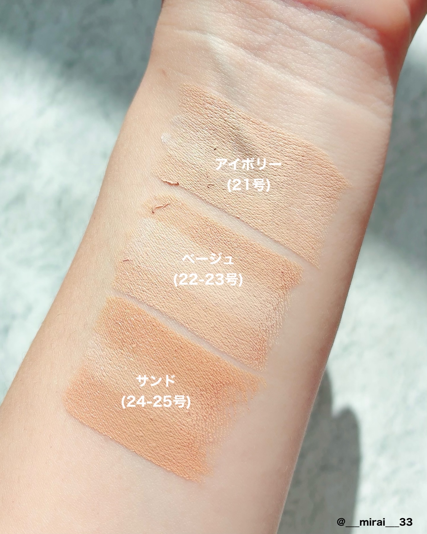 オブジェ ナチュラルカバーファンデーション SPF50+ PA++++/オブジェ/その他ファンデーションを使ったクチコミ（3枚目）