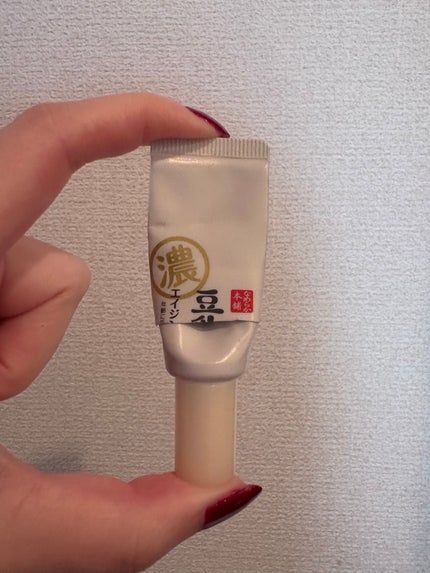 リンクルアイクリーム N/なめらか本舗/アイケア・アイクリームを使ったクチコミ(2枚目)