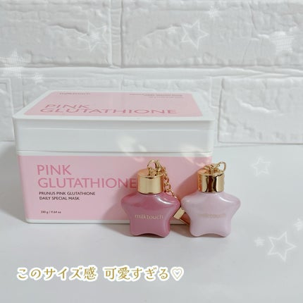 オーナメント プリズム シャイン パール グロス/Milk Touch/リップグロスを使ったクチコミ(6枚目)