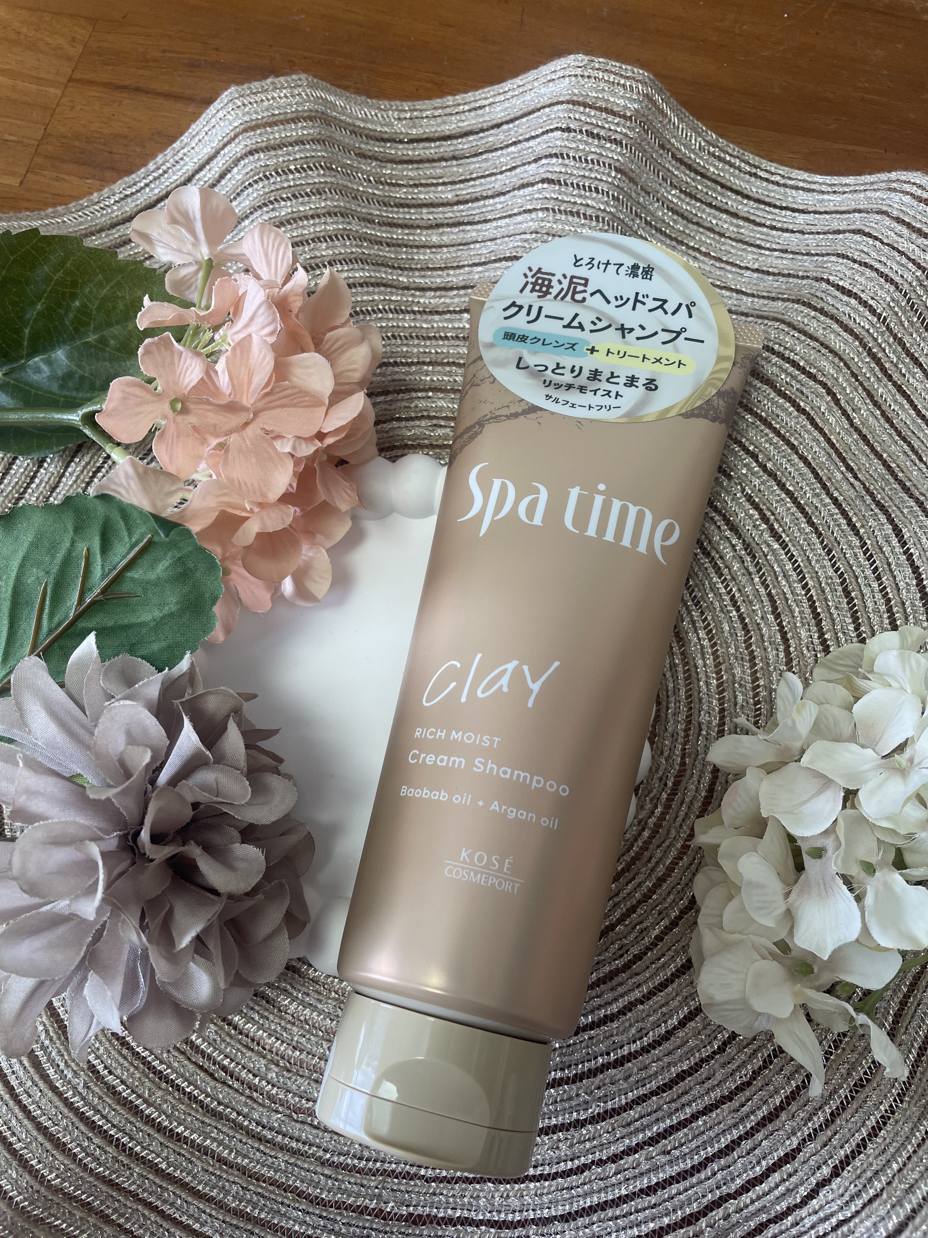 スパタイム クリームシャンプー （リッチモイスト）/Spa time/市販シャンプーを使ったクチコミ（1枚目）