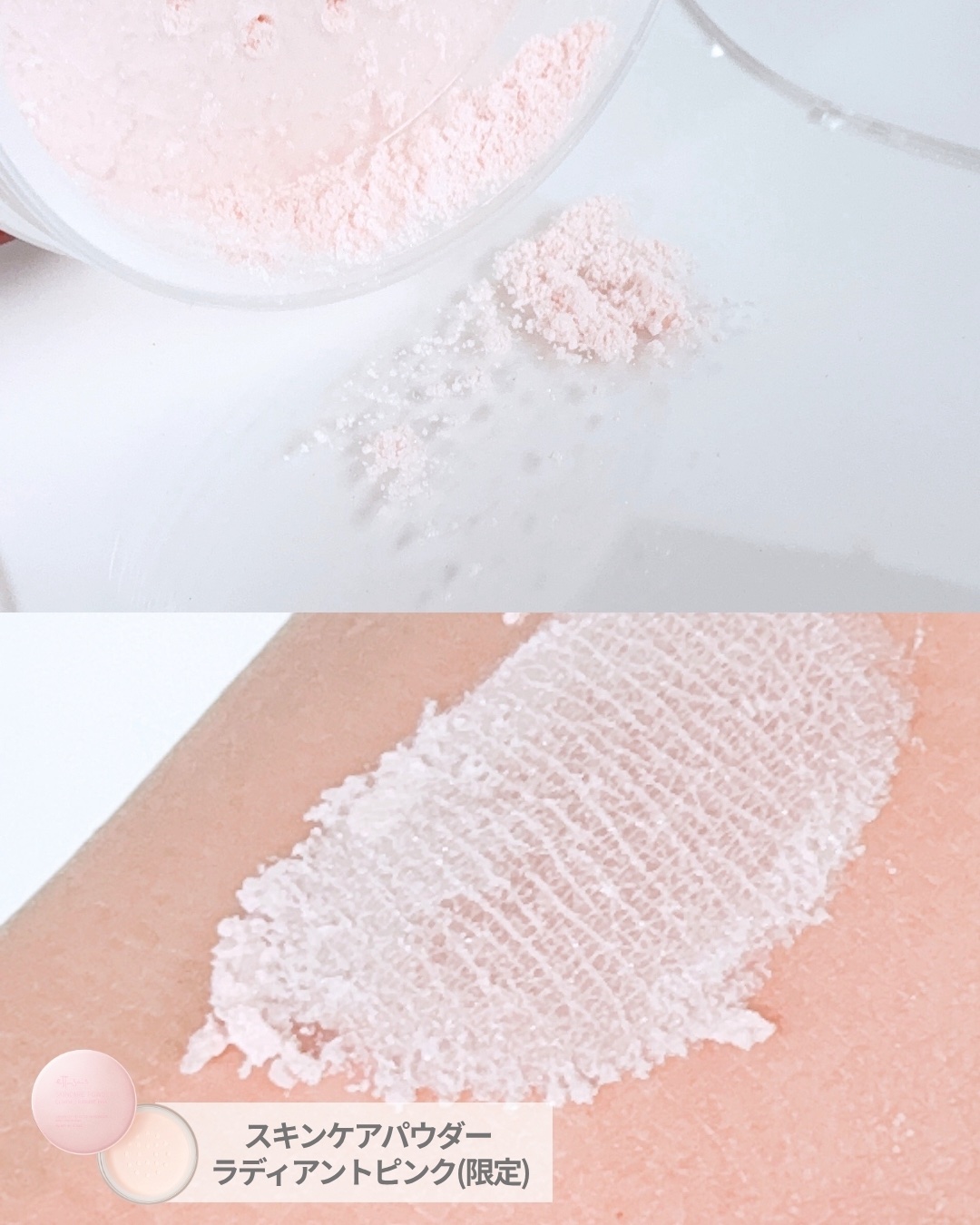 エテュセ マスカラベース リッチ/ettusais/マスカラ下地を使ったクチコミ（3枚目）