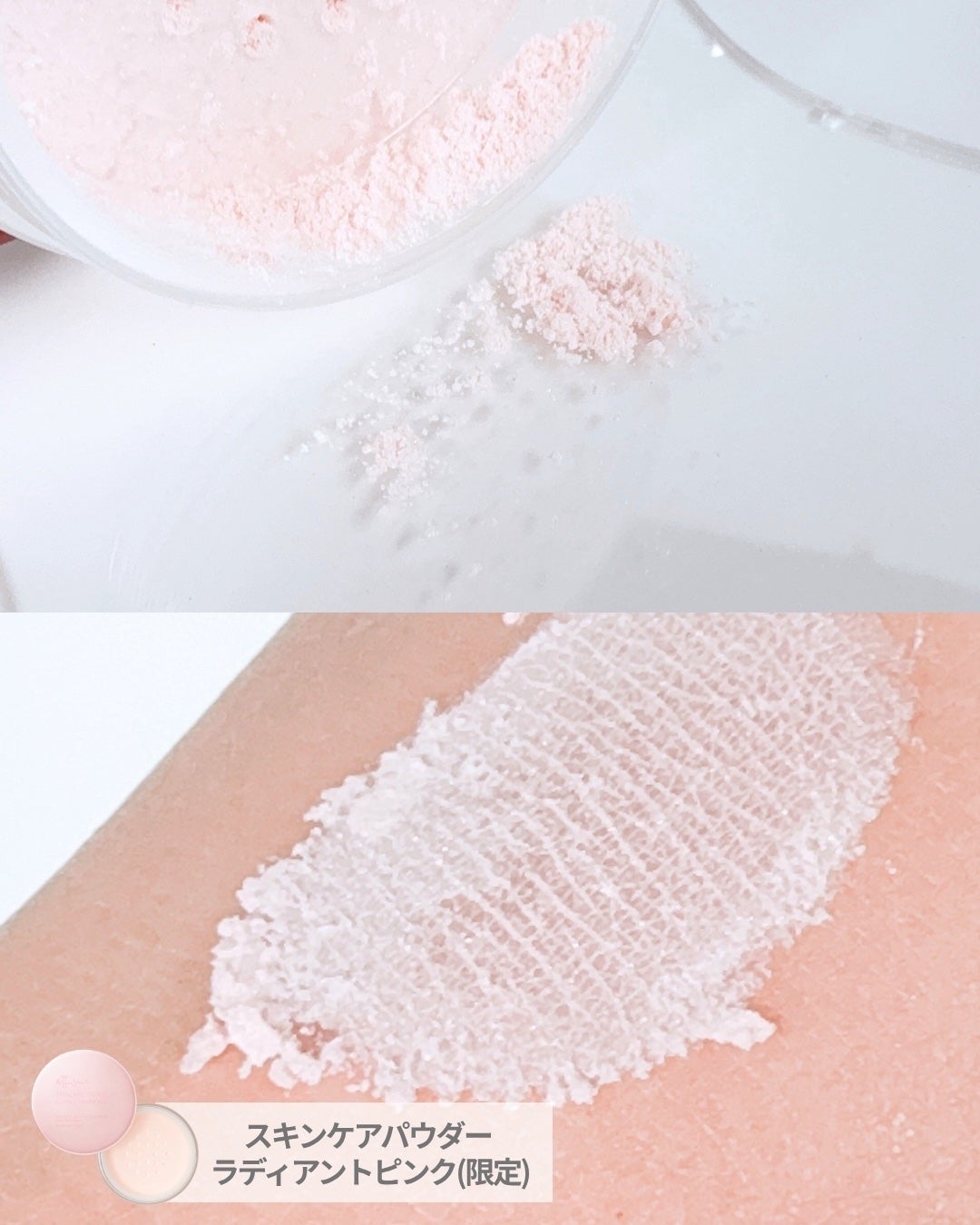 エテュセ マスカラベース リッチ/ettusais/マスカラ下地を使ったクチコミ(3枚目)