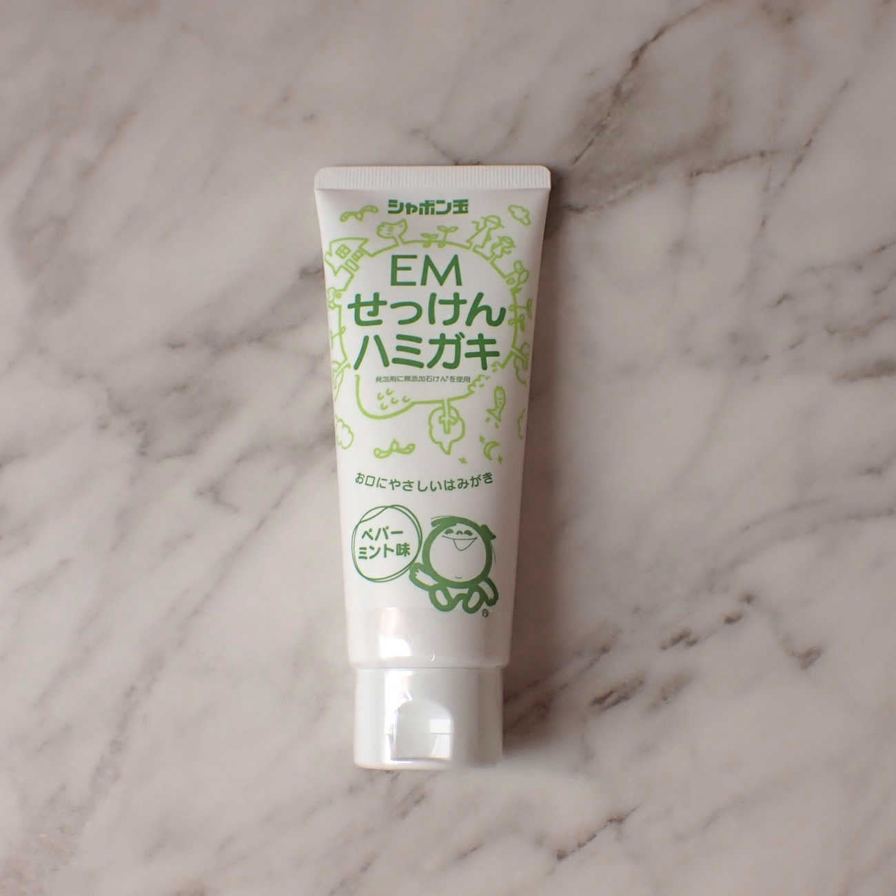 EMせっけんハミガキ/シャボン玉石けん/歯磨き粉を使ったクチコミ(1枚目)