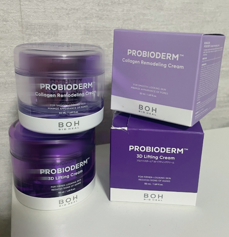 BIOHEAL BOH 

💜プロバイオダーム 3Dリフティングクリーム

夜におすすめ🌃
こっくりのテクスチャ。指の腹でくるくると馴染ませてから使用すると◎

肌にハリと潤いを与えてくれるそう。
もちもちになります


💜プロバイオ