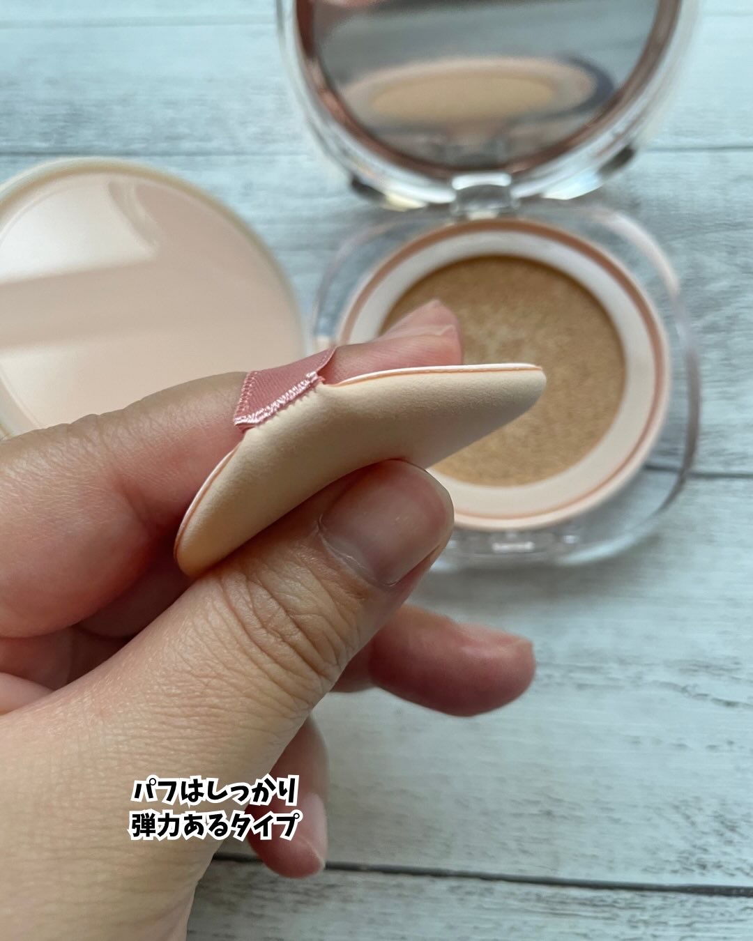 アリウル インクフェザーカバーラスティングクッション/Ariul/クッションファンデーションを使ったクチコミ（3枚目）