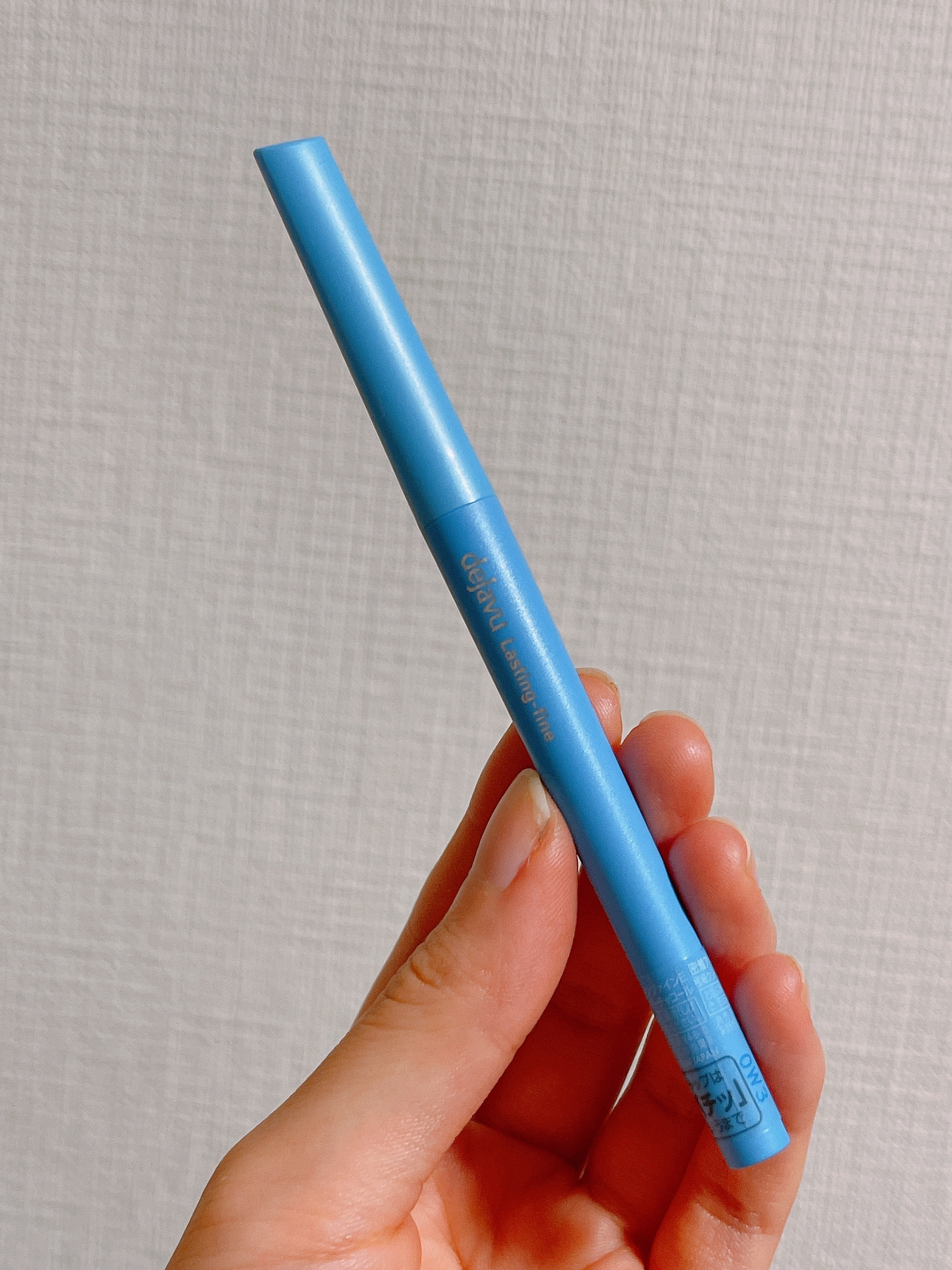 「密着アイライナー」極細クリームペンシル/デジャヴュ/ペンシルアイライナーを使ったクチコミ（2枚目）